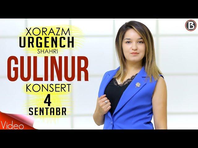 Gulinur - Xorazm Konsert 2019