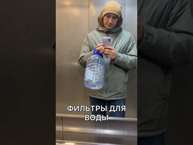 Фильтр для воды, пользуемся два года!
