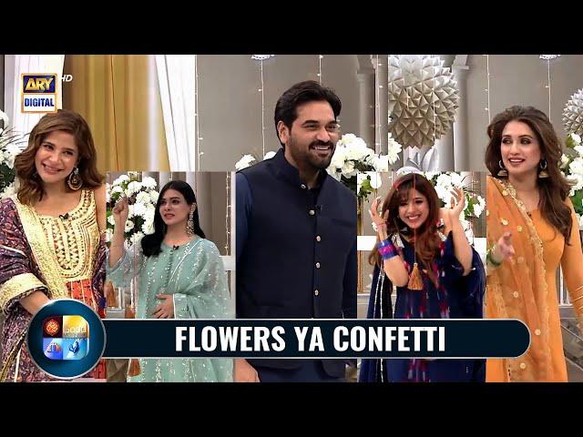 Flowers ya Confetti | Humayun saed | Sara lauren | Ayehsa Umer | Sonya Hussyn | Eman Ali