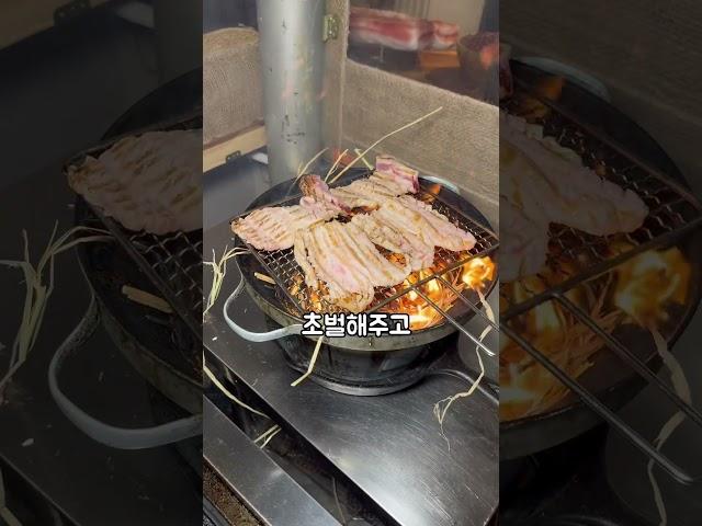 마산에 고기집 오픈 #맛집 #창원맛집 #마산맛집 #합성동맛집 #이산 #창원고기집