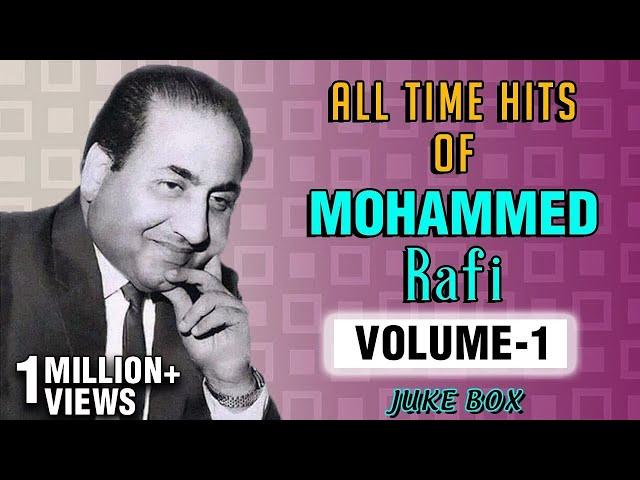 Best of Mohammed Rafi Songs | Mohammed Rafi Top 25 Hits | Old Hindi Songs | Evergreen Classic Songs