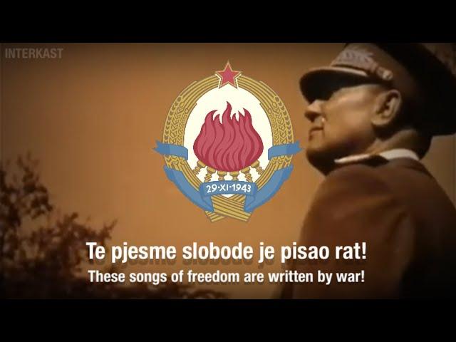 Yugoslav Patriotic Song - Zabruje Tako Pjesme Znane/Such Familiar Songs Resound