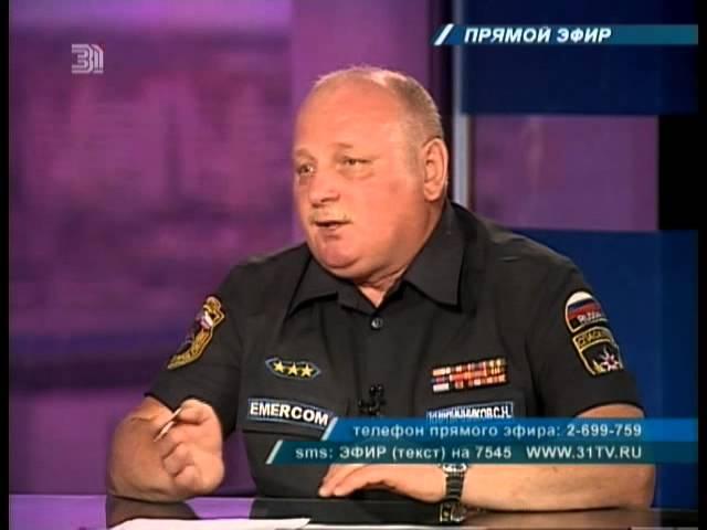 Личное мнение от 19 июня