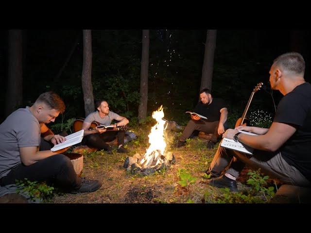 Тобой гореть  -  Filled with your fire || Skubenich Brothers