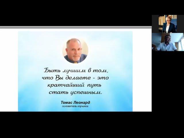 ДНК продаж. Как клонировать лучшего продавца. Елена Гаврукович и Антон Морозов