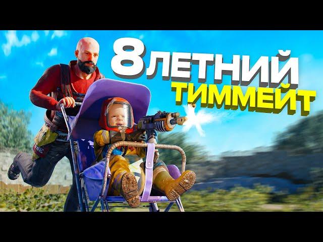 МОЕМУ Тиммейту 8 ЛЕТ! История о том, как ученик превзошел учителя в rust