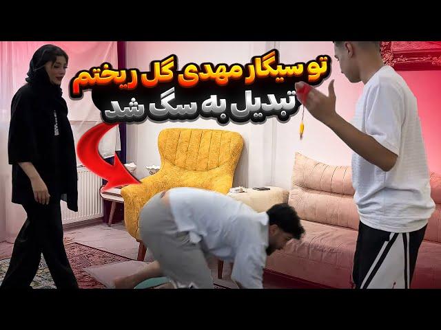 ابولفضل به مهدی گل دادبه چه وضعی افتاد