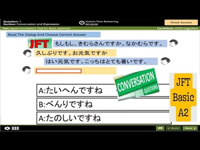 JFT | conversation|expression | jft basic question | Japan Foundtion text | jft model question