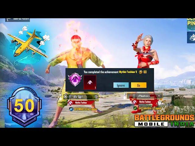 EP01 SIGMA RULE  VO KABI KUSH NHI HOGI @Superstarpikachoo @BattlegroundsMobile_IN