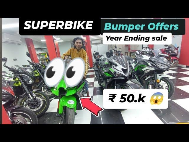 Super bike Bumper Offers for sale Zx10R #hayabusa1300cc vs#zx6r #z900#viralvideo rider ..