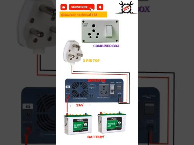 Dual battery inverter connection || Saurabh technical || #viral #trending #shorts #youtubeshorts