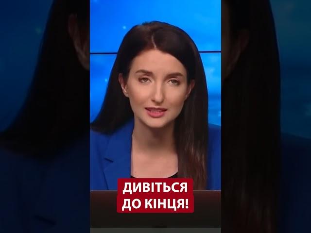 ️Ого! Перші кадри ЗЕЛЕНСЬКОГО у Конгресі США #новини #войнавукраине2023 #новиниукраїни #новости