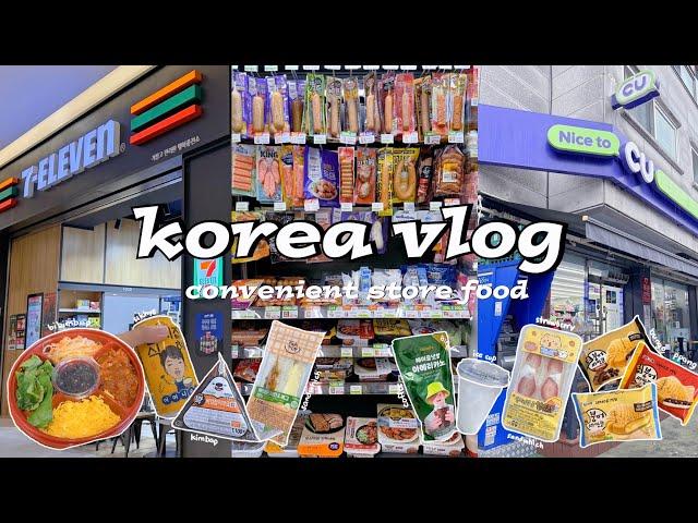 shopping in korea vlog  convenience store food  lunch boxes, sandwich, coffee & desserts