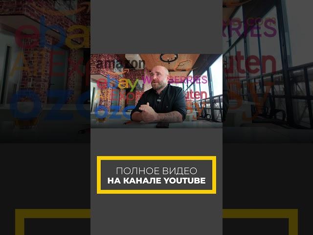 Полное видео на канале https://youtu.be/uV9muBj6XHo #batumigeorgia #батуми #батуми #инвестиции