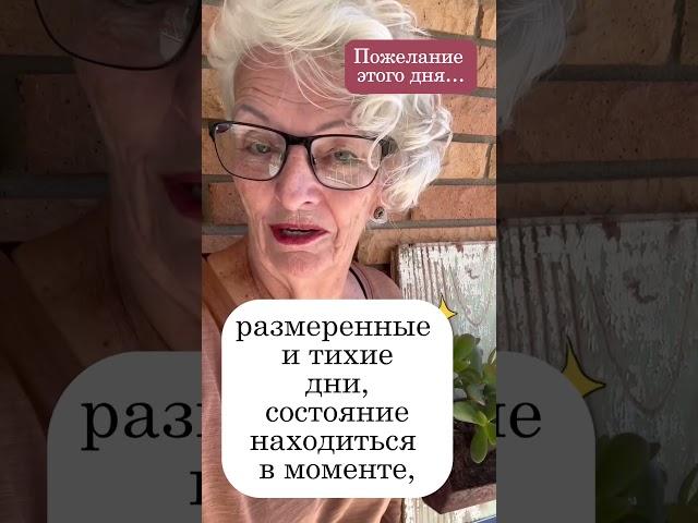 Суть роскошной жизни и истинного богатства