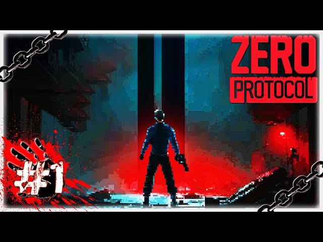 НАЧАЛЬНИК ОХРАНЫ ‍️ ▶ СТРИМ ▶ 01.10.2024 ▶ ZERO PROTOCOL #1