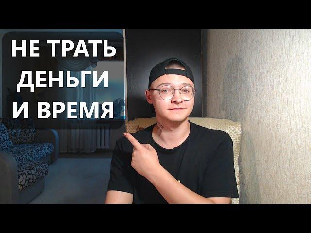 ПСИХОЛОГИ и РЕХАБЫ не помогут! Как избавиться от ЛУДОМАНИИ просто и быстро?