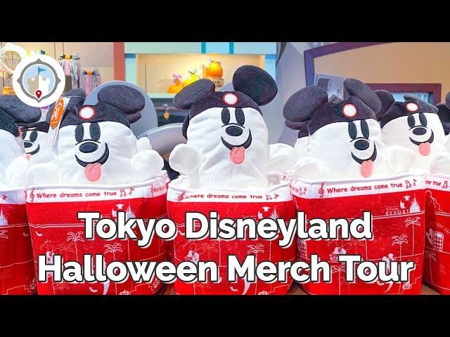 Disney World Merchandise at Tokyo Disney Resort!? | Tokyo Disneyland Halloween 2021 Merchandise Tour