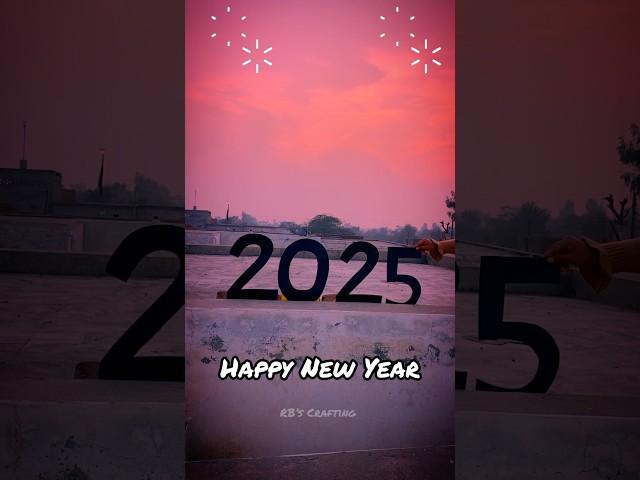 Goodbye 2024 Welcome 2025 | Happy New Year 2025 | #shorts #2025