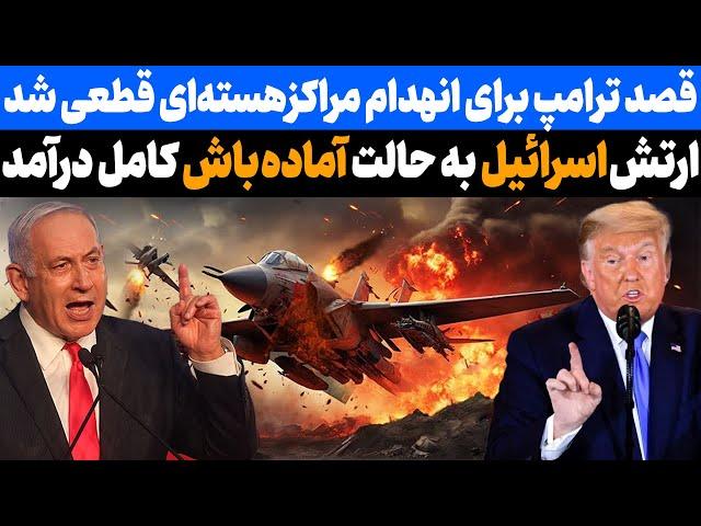 آزادسازی یک منطقه دیگر در «دونتسک» توسط روسیه