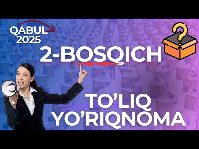 QABUL 2024 || 2-BOSQICH  || my.uzbmb.uz  ||  HUJJAT TOPSHIRISH || BATAFSIL