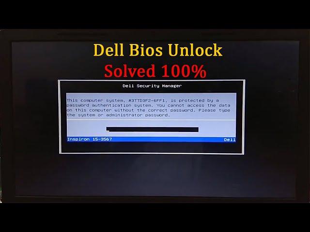 How to Remove Bios Password on All dell System | Dell Bios Unlock 100% Solved