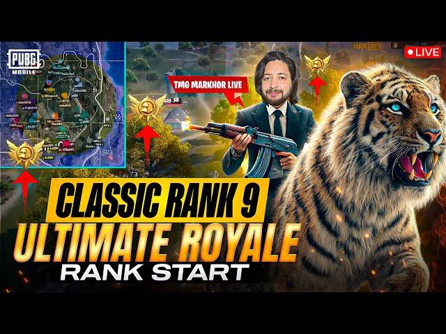 ULIMATE ROYALE RANK START | CONQUEROR CHALLENGE | TMG MARKHOR | PUBG Live Stream