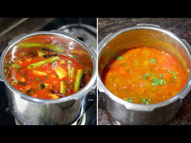 घरगुती मसाल्यांनी कुकरमध्ये बनवलेले हॉटेल सारखे चविष्ट सांभार | Sambar Recipe |Maharashtrian Recipes