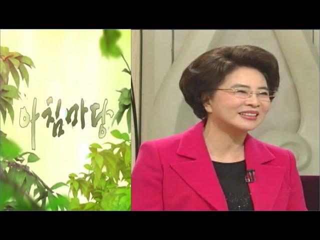 이길여 가천길재단 회장 / KBS 아침마당
