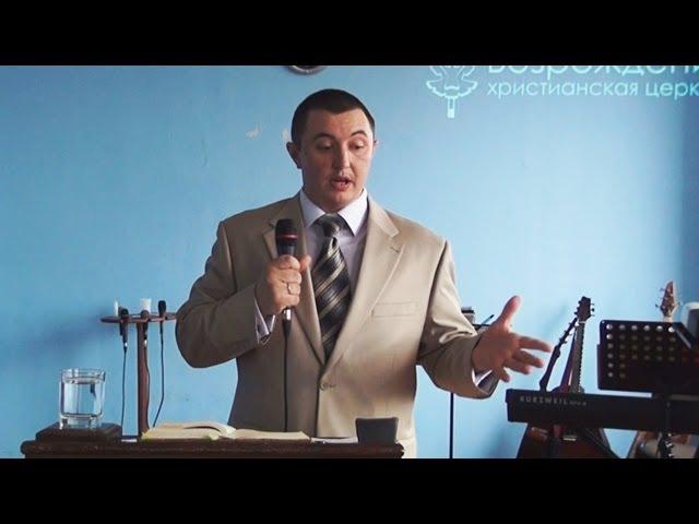 "Причины отступничества" - Черногал Артем - 02\03\2014