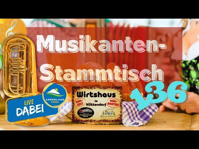 8. Musikantenstammtisch No. 136