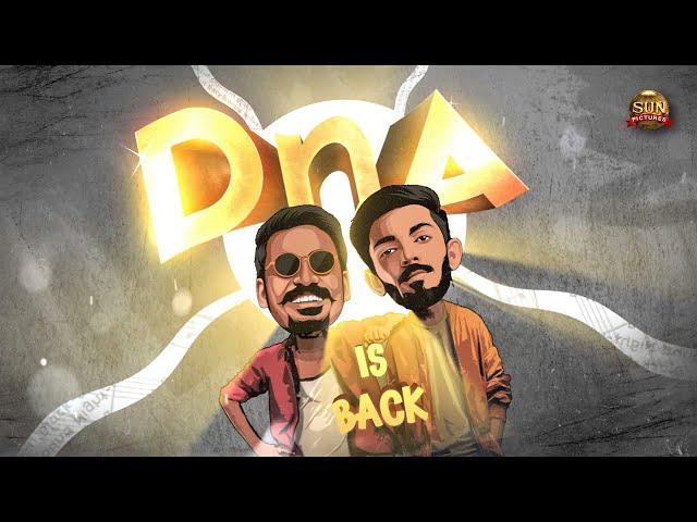 Dhanush & Anirudh are Back | #D44 | Sun Pictures