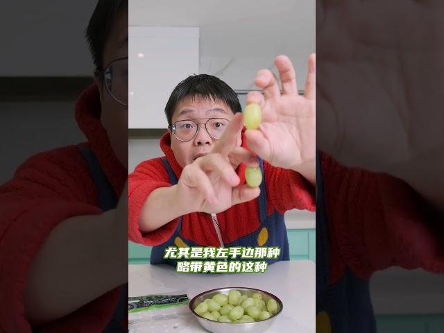 冬天期间，一款大家都买得起的神仙青提｜脆+甜+皮薄｜Joy Fresh #joyfresh #加拿大生活 #food