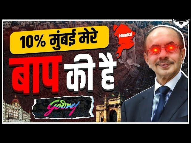 Godrej के पास ₹400,000 करोड़ की जमीन कहां से आई? | Case Study | Rahul Malodia