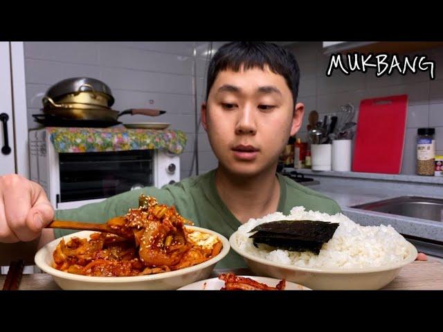 돼지두루치기와 대접밥입니다[먹방MUKBANG]