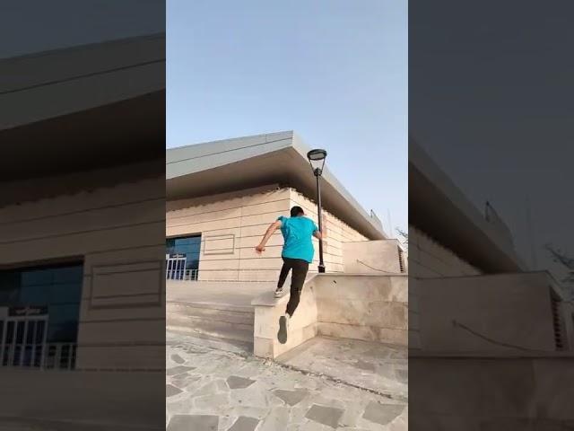 parkour | parkour kish | پارکور | پارکور کیش | کیش | کیشگردی