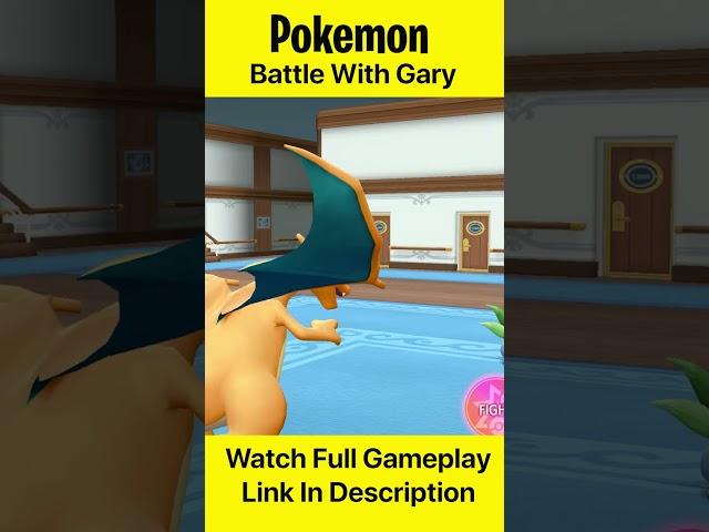 Battle With Gary #pokemon #pokemonletsgo #shorts