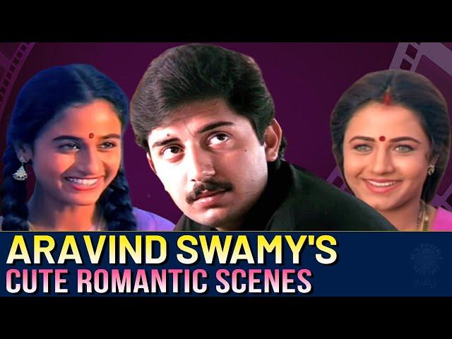 Aravind Swamy Cute Romance | Best Scenes | Indira, Thalattu | Anu Hasan, Sivaranjani