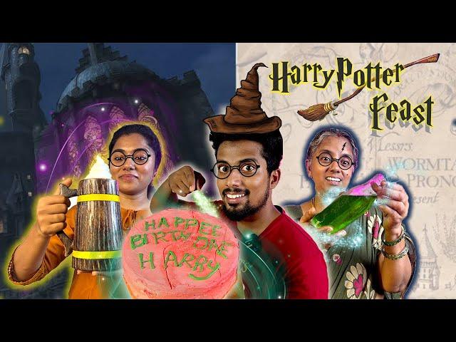 We tried Famous HARRY POTTER food| Butter  Beer