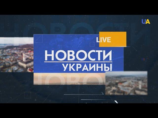 Судебная реформа в Украине. Подробности | Вечер 18.06.21