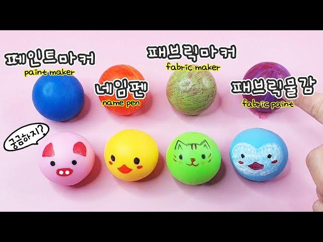 Squishy Makeover Part 2 :) Which One Applies & Draws On Squishy the Best?