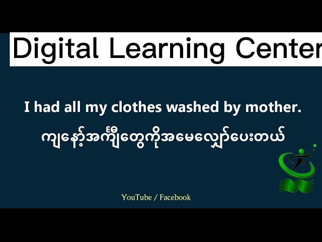 Daily English Conversation Practice For Beginners  Burmese to English the food is cool #improve