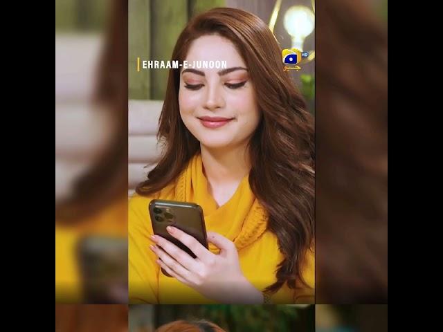 neelam muneer beautiful look