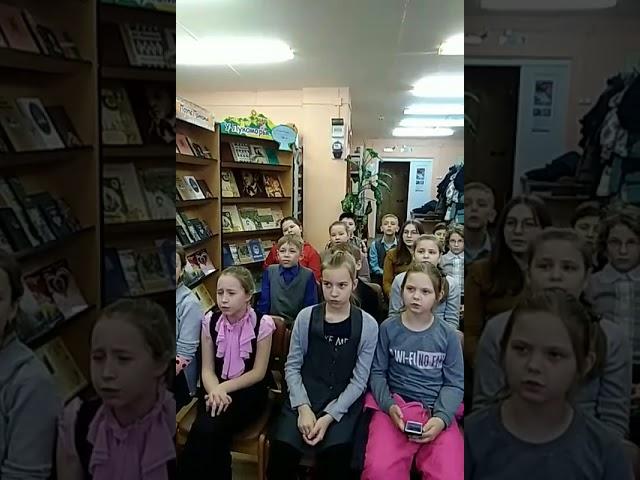 Библиотека-Бестселлер г.Кунгур. Исцеление чтением