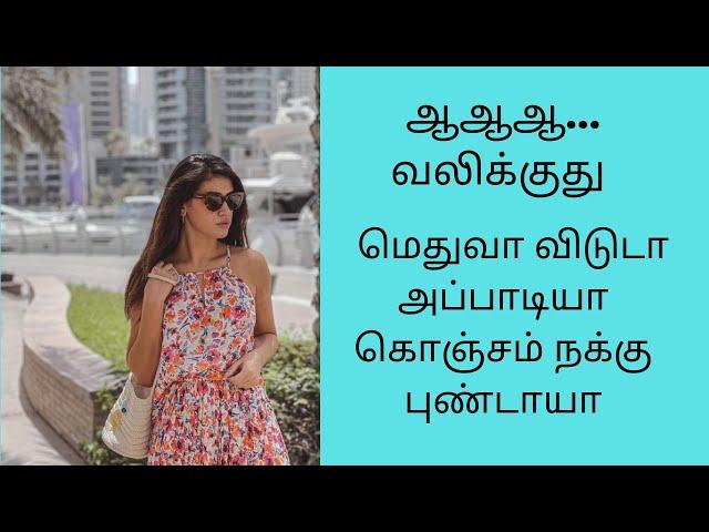 Tamil talk tamil Tamil lovers talk @Tamil touch