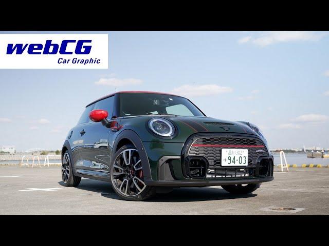 MINI JOHN COOPER WORKS／MINIジョンクーパーワークス