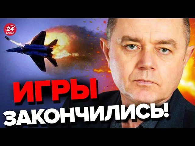 ОГО! ЗРК PATRIOT впервые СБИЛ истребитель РФ? / СВИТАН отреагировал