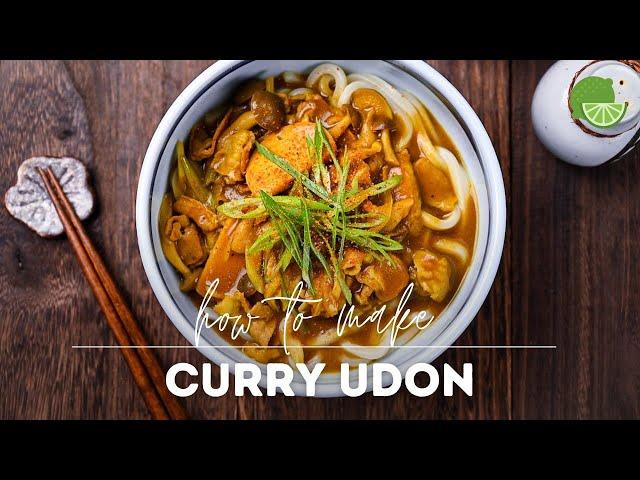 Japanese Curry Udon Recipe