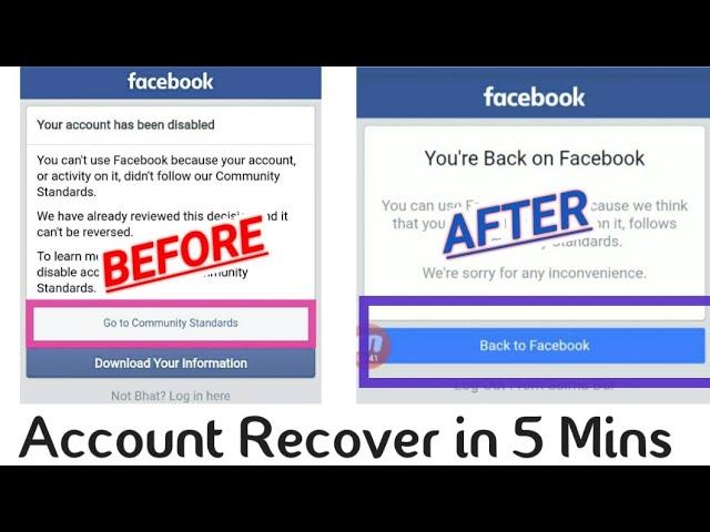 Fix in 5 mins\Go to community standards facebook \how to recover disabled facebook account 2023