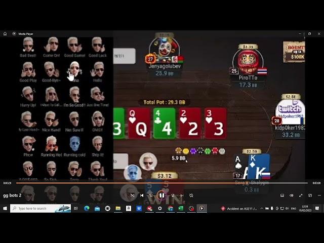 GG Poker is Rigged Sunday scams